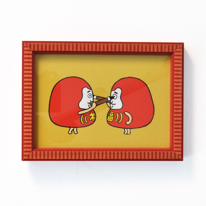 山田美津子「だるまたち」 | URESICA