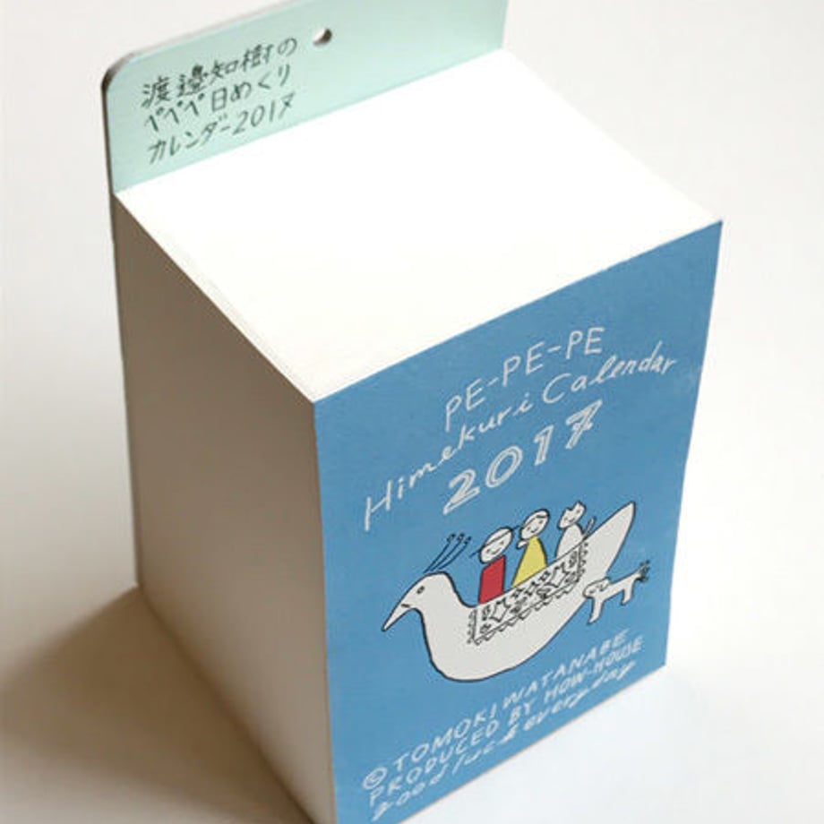 5815787400d331ea02011518