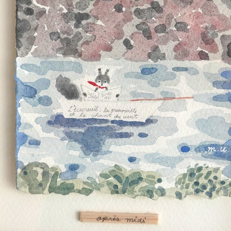 植田真「après midi / 午後」