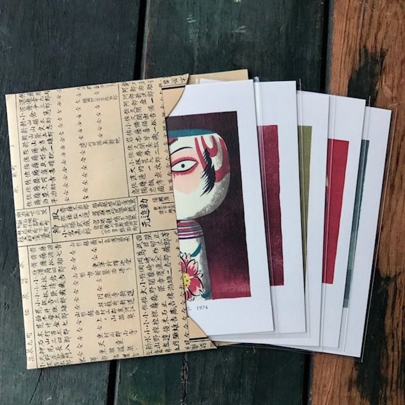 絵銭　蔵出し品 楽天市場】【ゆうパケット送料無料】graphzero(グラフゼロ) 剣道