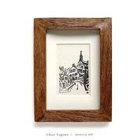 ☆大谷一良 木版画「岩稜」鉛筆サイン入り・限定25部・1999年作 ☆大谷