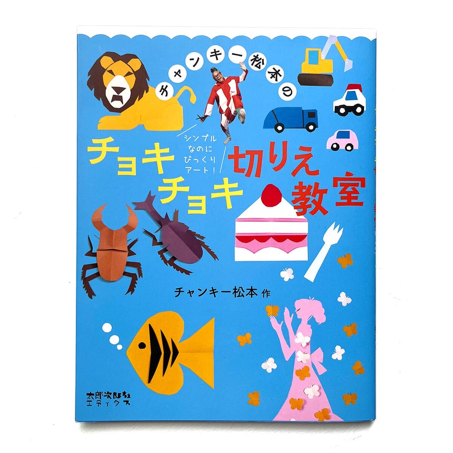 62d3d755d191236a9f11cbf2