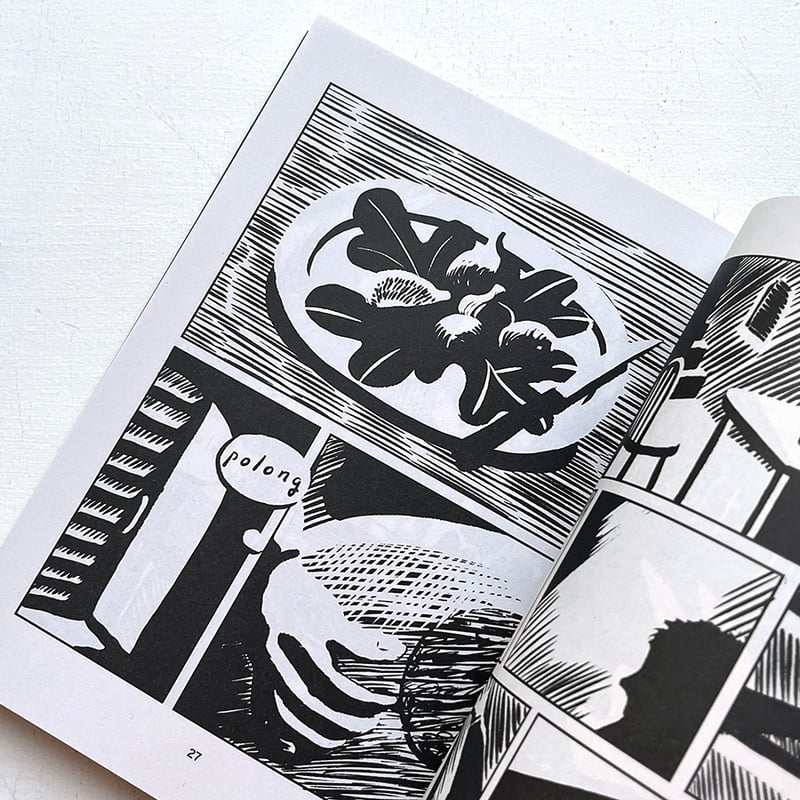 火を焚きなさい』山尾三省詩集・nakaban 絵 | URESICA