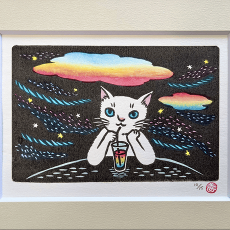 片岡まみこ「虹色時間」