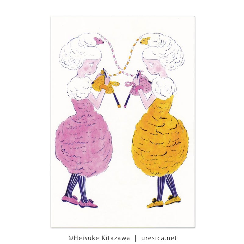 北澤平祐『しゅうかくする おんなのこたち』ポストカードセット