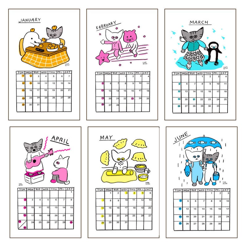 激レア 希少 カレンダー年鑑 全国カレンダー展 全データ バックナンバー 8冊 第76回全国カレンダー展（第1部門）で銀賞・実行委員会奨励賞