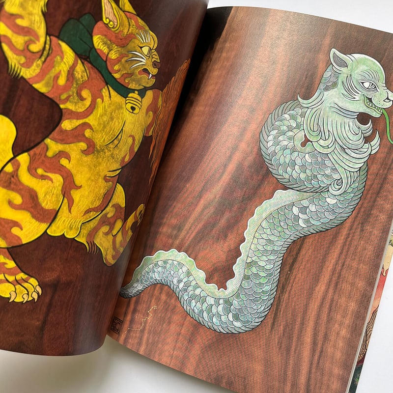 石黒亜矢子作品集其の弐』 | URESICA