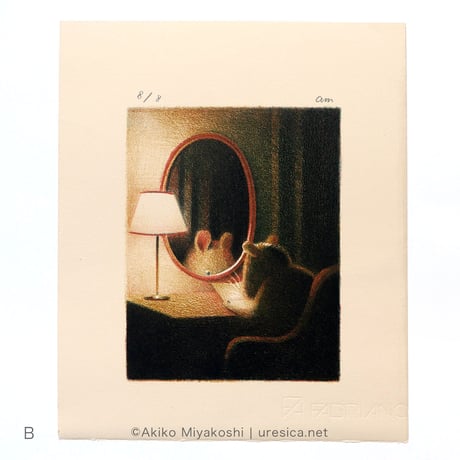 みやこしあきこ「The Dark Hotel Room」（シート）