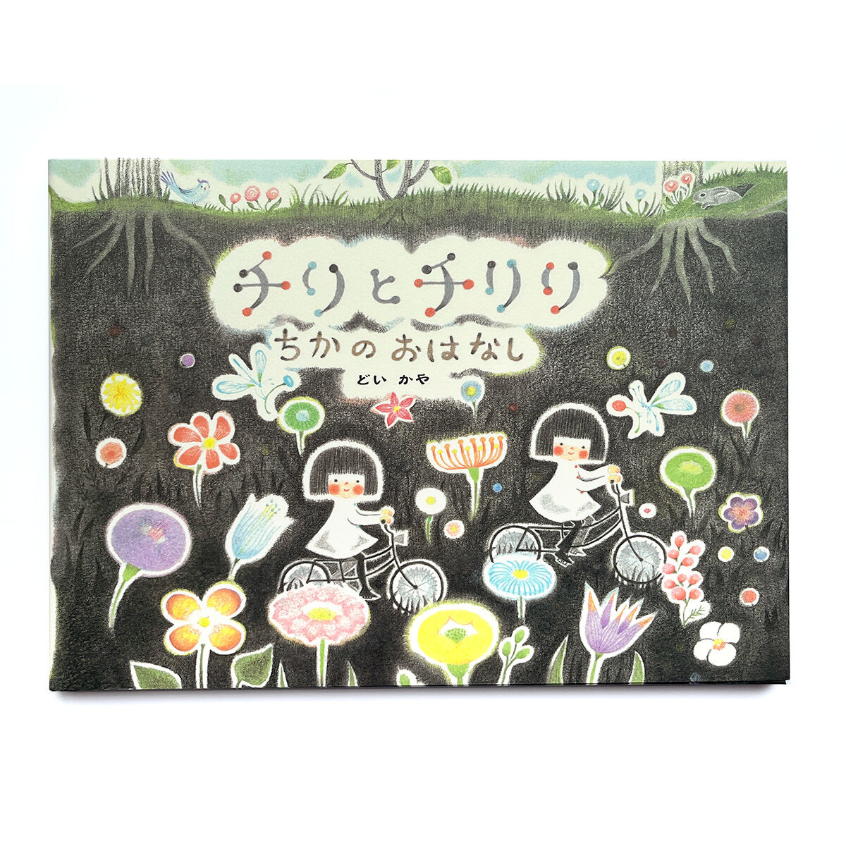 fit=scale-down,w=1200