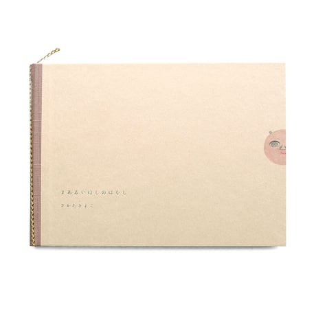 CATEGORY ◾️本・冊子 Books | URESICA