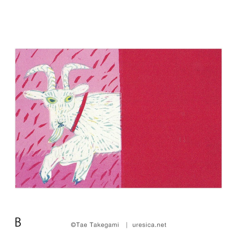 竹上妙 ポストカード（NEW） | URESICA