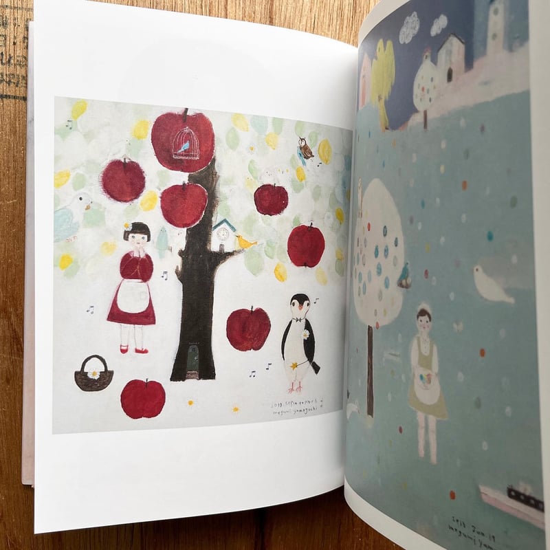 やまぐちめぐみ作品集 新装版 | URESICA