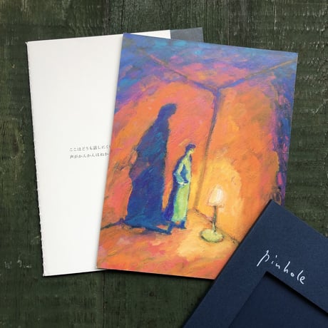阿部海太『pinhole』