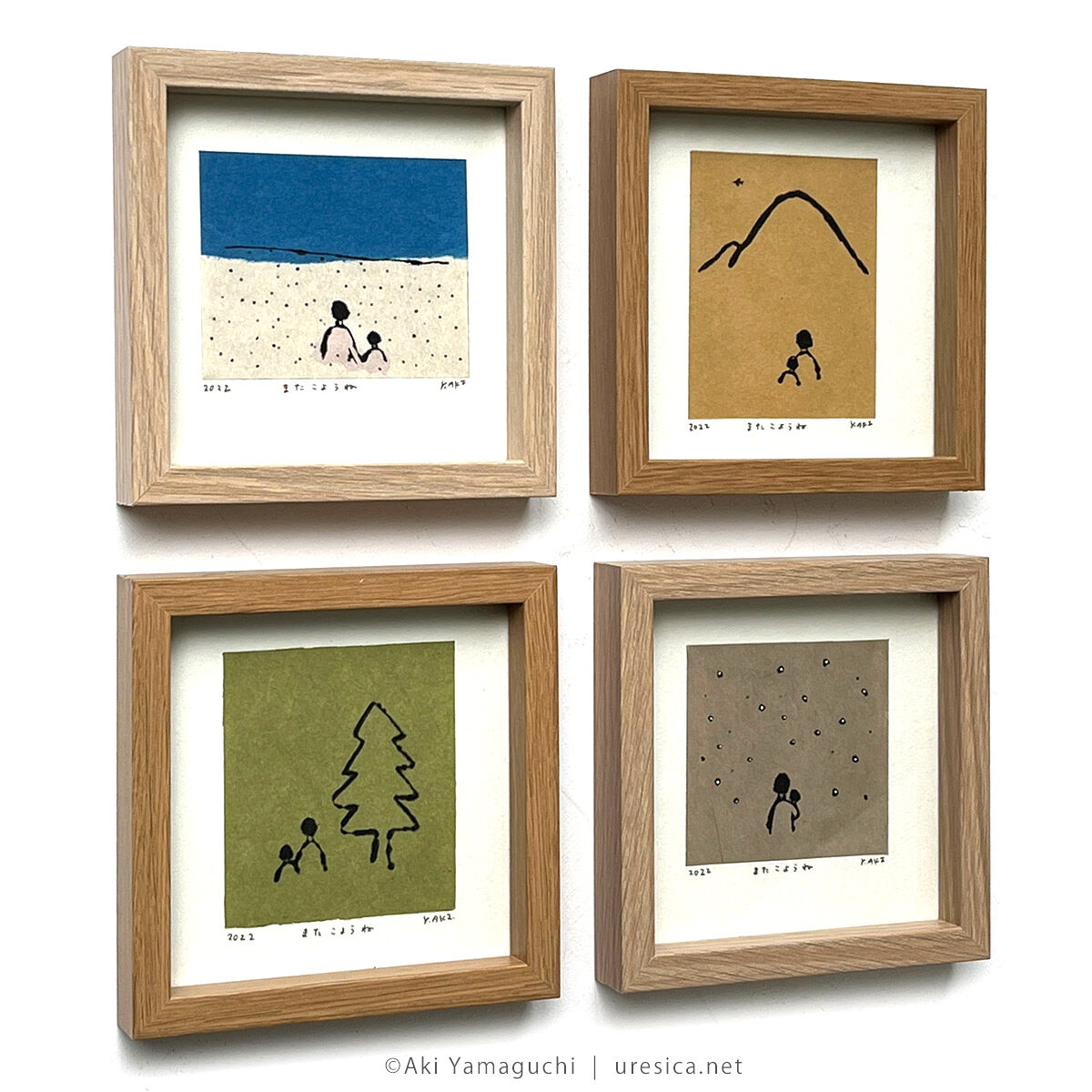 山口あき ミニ額絵1 | URESICA
