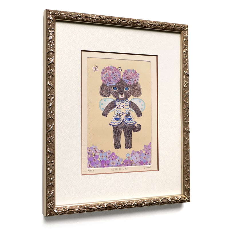 くまあやこ「紫陽花の精」 | URESICA