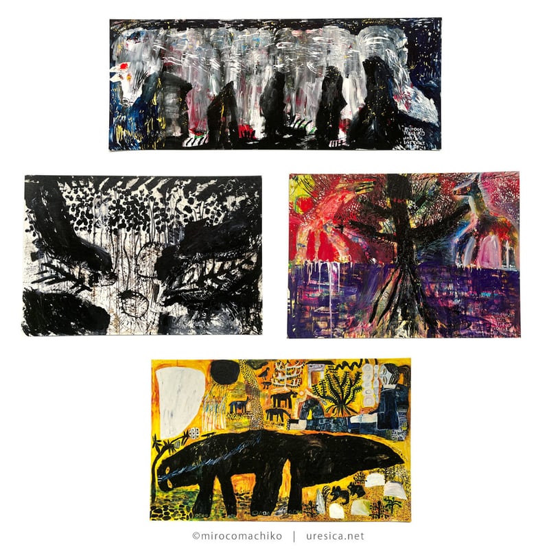ミロコマチコ 大判ポストカード | URESICA