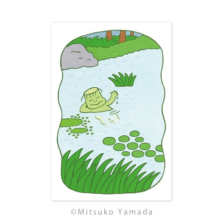 山田美津子　カッパ ポストカード