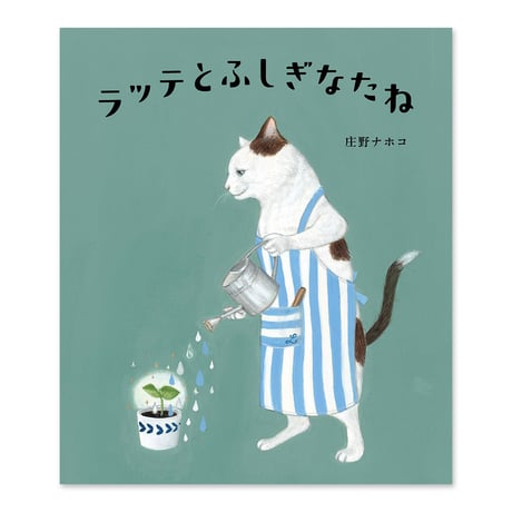 CATEGORY ≫ 本・冊子 Books | URESICA