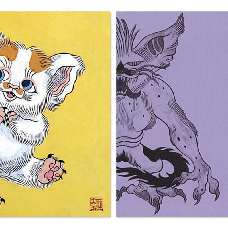 【３名直筆サイン入り：ヒグチユウコ・石黒亜矢子・犬ん子】2022寅展 寅屏風 3名直筆サイン入り：ヒグチユウコ・石黒亜矢子・犬ん子】2022寅