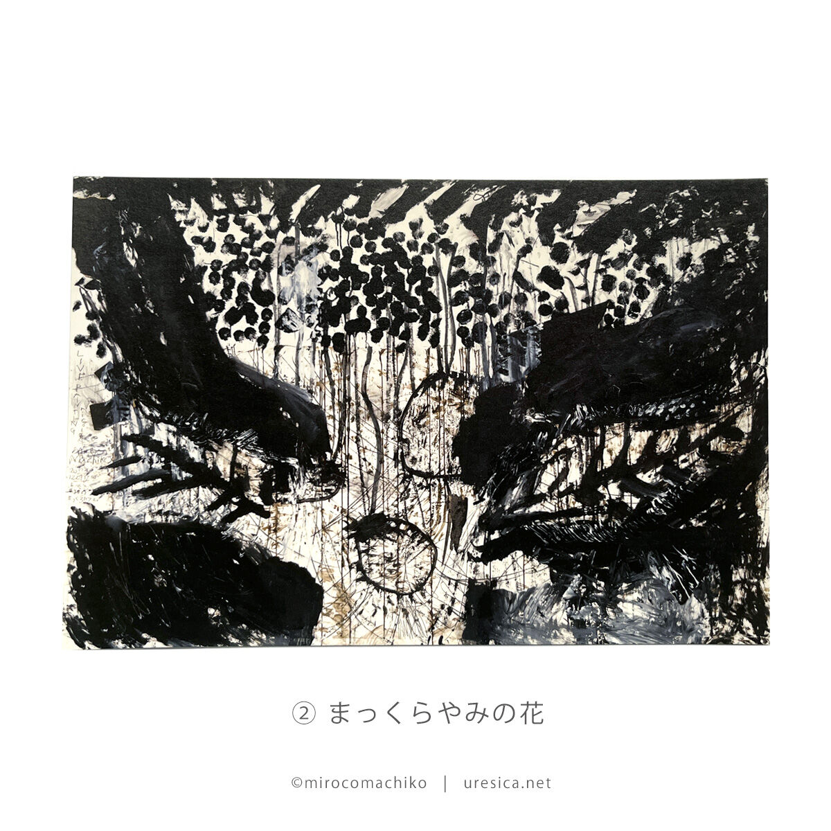 mikapoko様✾ あみあみ AmiAmi - あみあみ AmiAmi added a new photo.