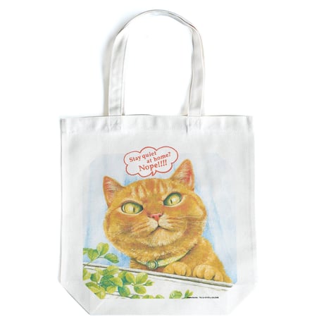 町田尚子「ねこはるすばん」トートバッグ