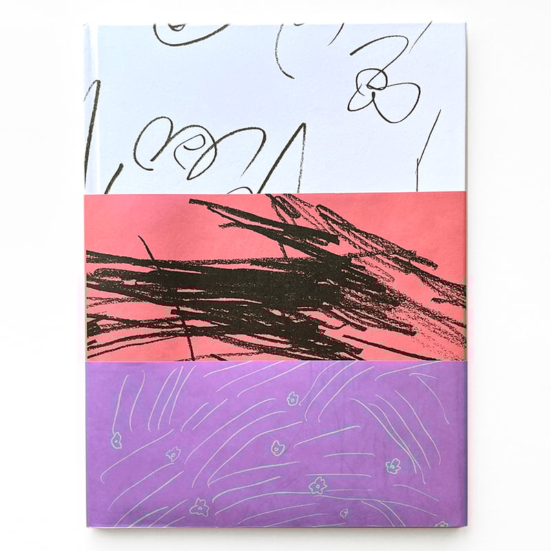 輪郭をなぞる』安藤智 | URESICA