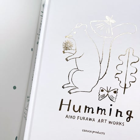 布川愛子作品集『Humming』