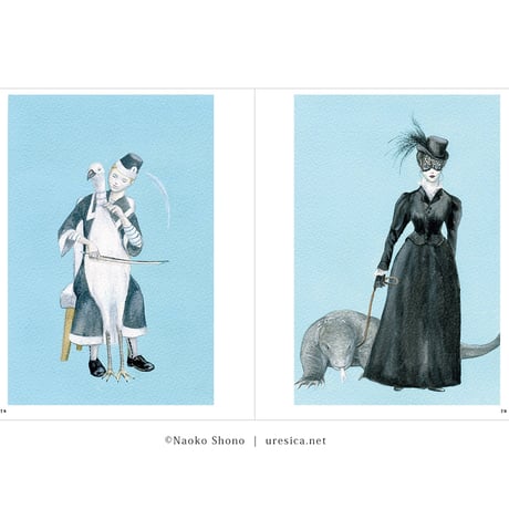 『庄野ナホコ作品集 Circus of Wonders』★サイン本