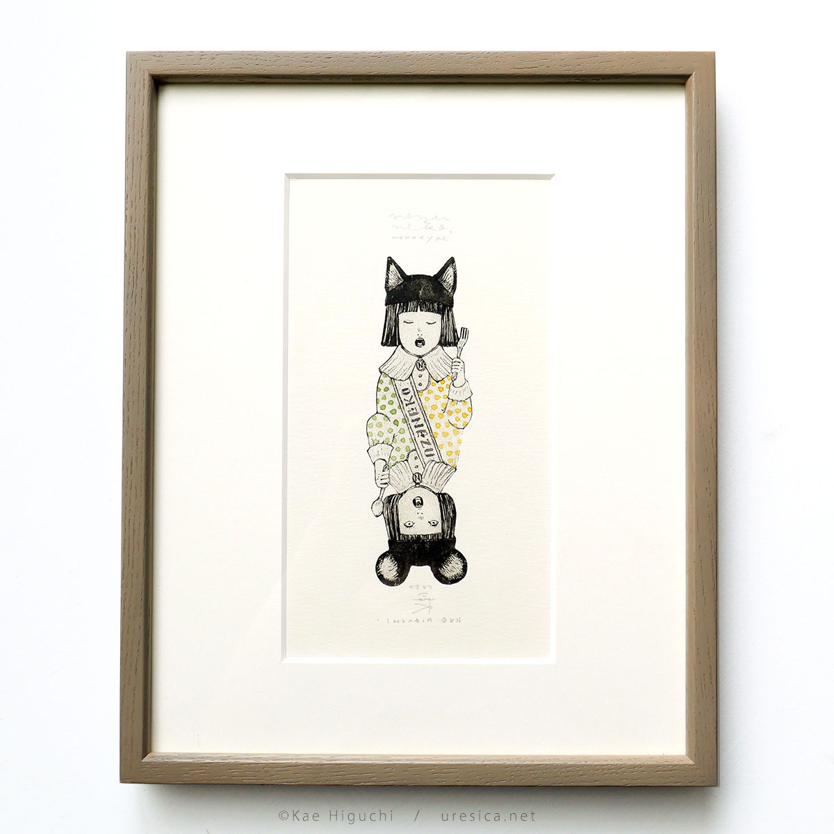 樋口佳絵「nezuneko」＊額装品 | URESICA