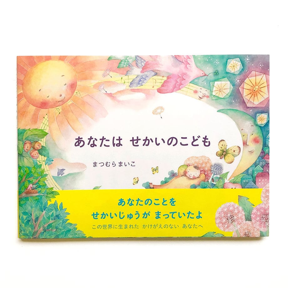5eb0253151576210cc5f6226
