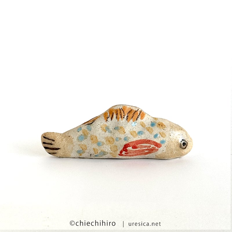 絵　魚 ちえちひろ「魚」 | URESICA