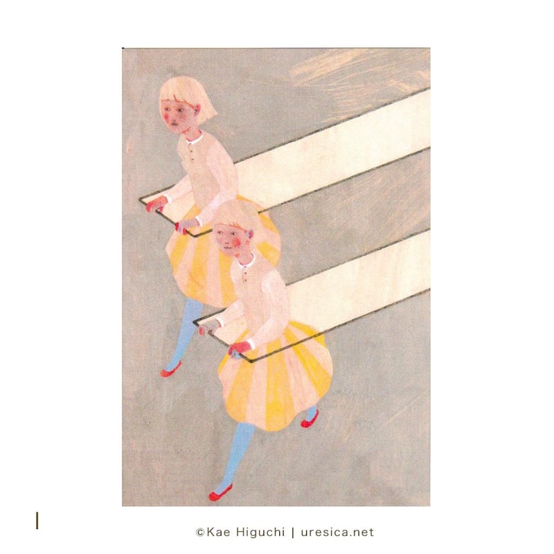 樋口佳絵 ポストカード | URESICA