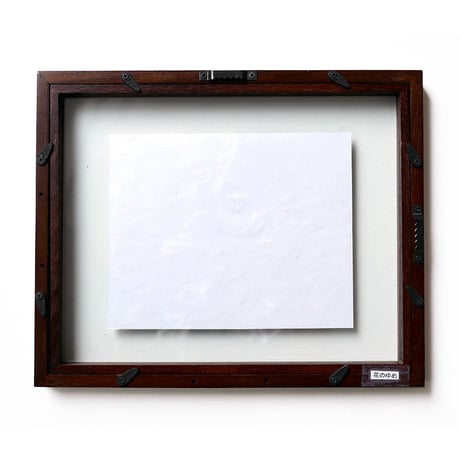 しんよんひ　作品「花のゆめ」