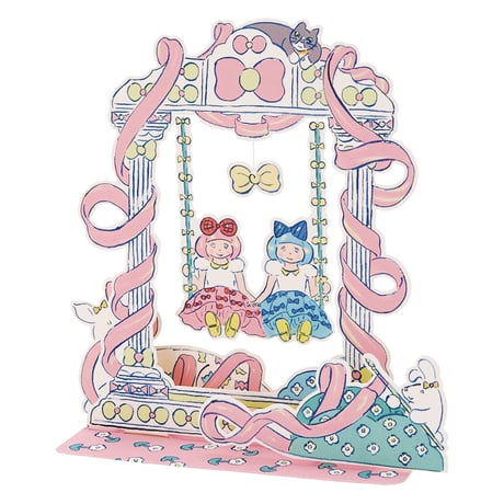 北澤平祐「ふたりぼんちゃん」ブランコ