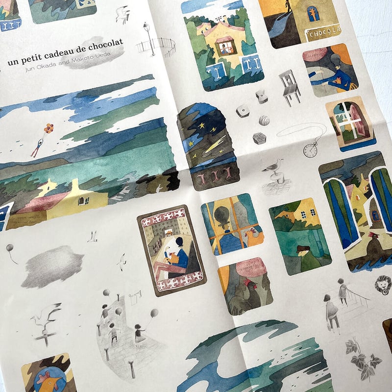 植田真「チョコレートのおみやげ」包装紙 | URESICA