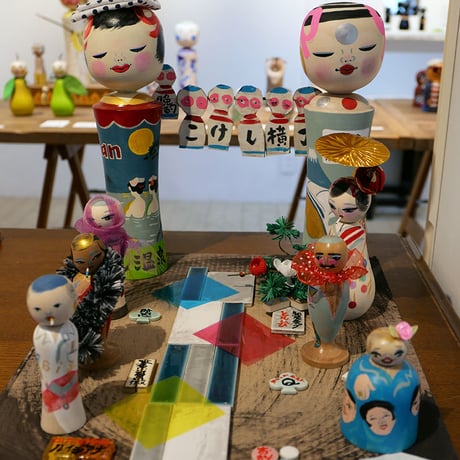 いぬんこ「Rock bar Q」こけし