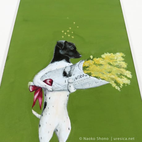 庄野ナホコ「ミモザ」