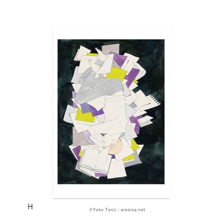 丹地陽子「続・読書の愉しみ」ポストカード