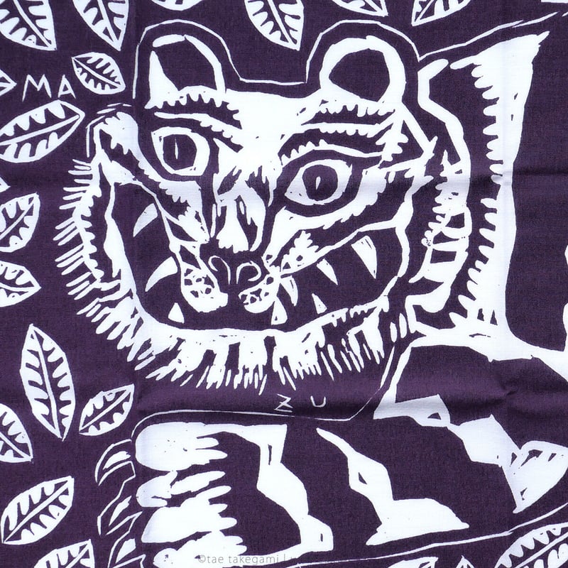 竹上妙 とらの巻き手ぬぐい | URESICA