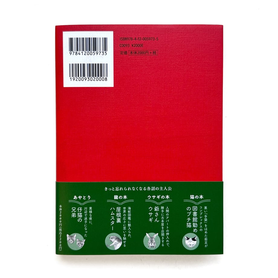 694e48cd73ce6e2161b1f624