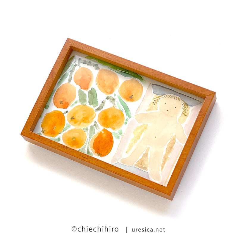 ちえちひろ「おばあちゃんからびわとお人形が届いた」 | URESICA