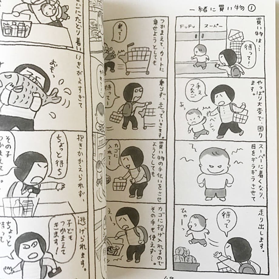 584e6b7f99c3cd63a5000180