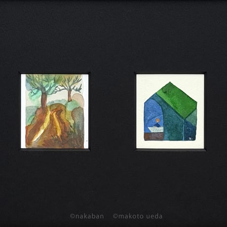 「わだち」と「朝の詩」nakaban / makoto ueda