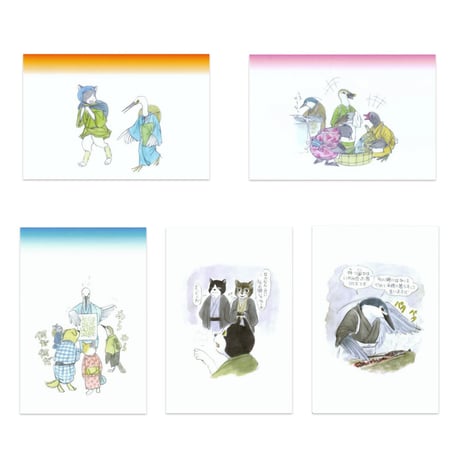 ユカワアツコ「暦売浮世情」ポストカード5枚組