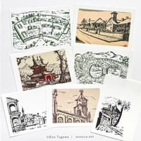 田川憲「ジンジャーと十二番館」 | URESICA