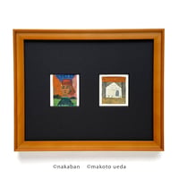 「旅立ちの日」と「三角屋根の小さな家」nakaban / makoto ueda