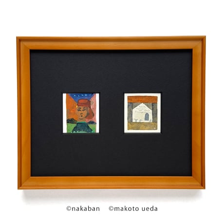 「旅立ちの日」と「三角屋根の小さな家」nakaban / makoto ueda