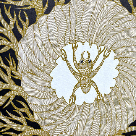 『夜の木』 第12刷