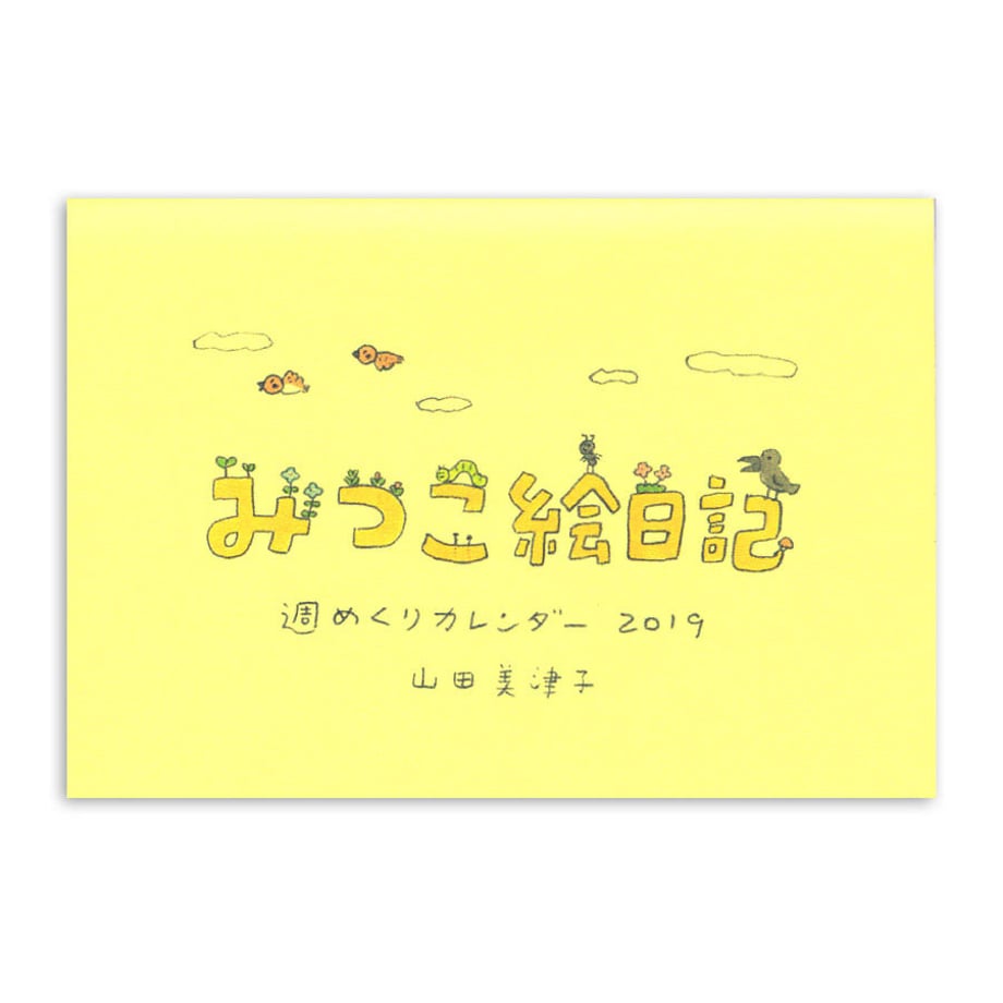 5bcae47d626c8404b90002c7