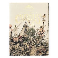 『ヒグチユウコ画集　CIRCUS』